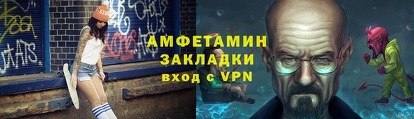 круглые Белокуриха