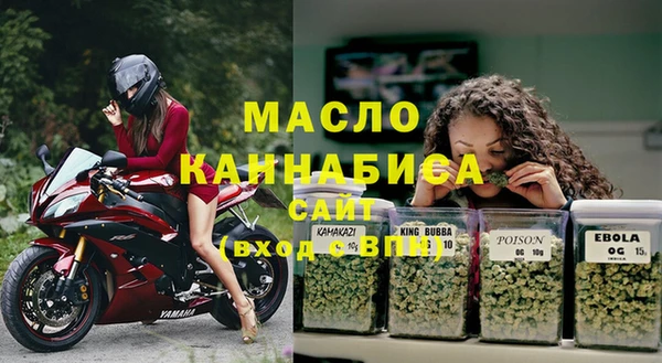 марихуана Баксан