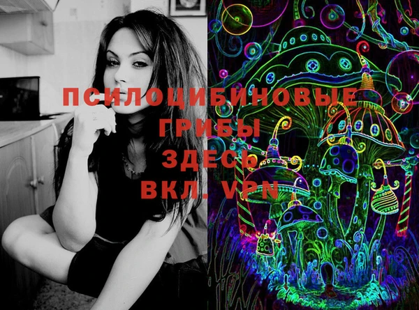 марихуана Баксан