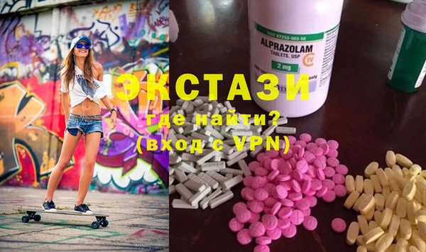 прущая мука Балахна