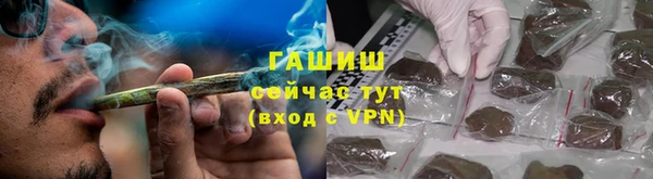 марихуана Баксан