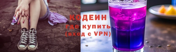 хмурый Протвино