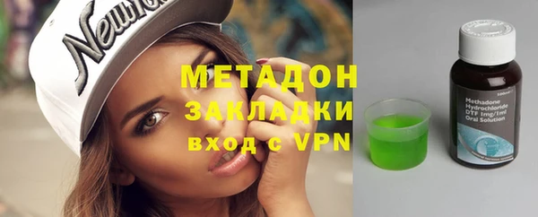 круглые Белокуриха