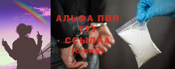 мдпв Балабаново
