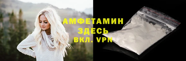 марихуана Баксан