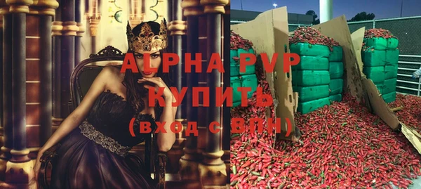 мдпв Балабаново