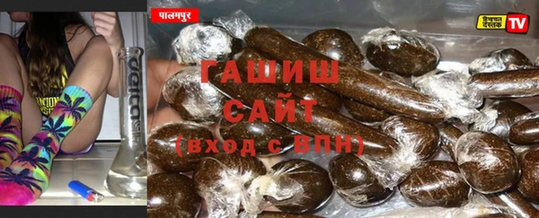 прущая мука Белоозёрский