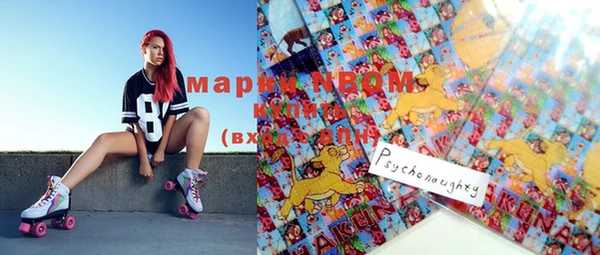 прущая мука Балахна