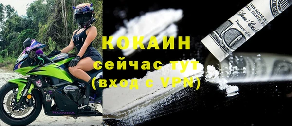 прущая мука Белоозёрский