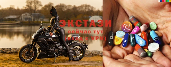 прущая мука Белоозёрский