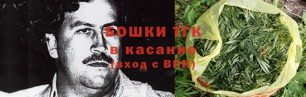 прущая мука Балахна