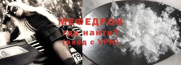 марки lsd Приозерск