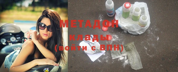 прущая мука Балахна