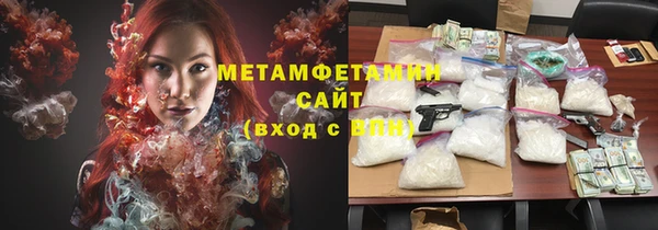 мдпв Балабаново