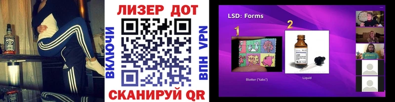 как найти наркотики  Бор  Наркотические марки 1,5мг 